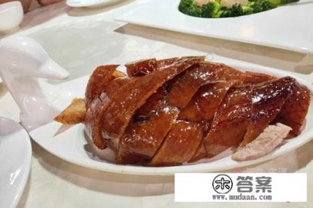 北京烤鸭哪家最好吃？