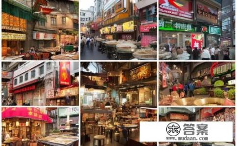 大连必吃的十大馆子?大连必尝十大特色餐厅排行榜,美食探秘探索! 大连必吃的十大馆子?大连必尝十大特色餐厅排行榜,美食探秘探索!