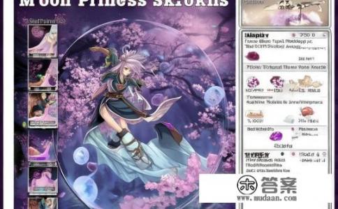 月姬格斗技能出招表中文详解攻略，月姬格斗技能解读，中文出招表详尽解析及实战技巧分享