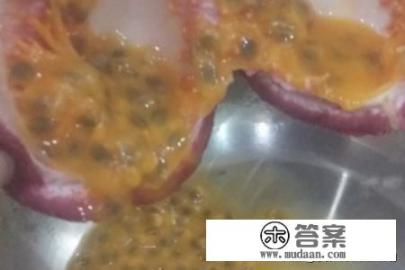 百香果果酱的做法？