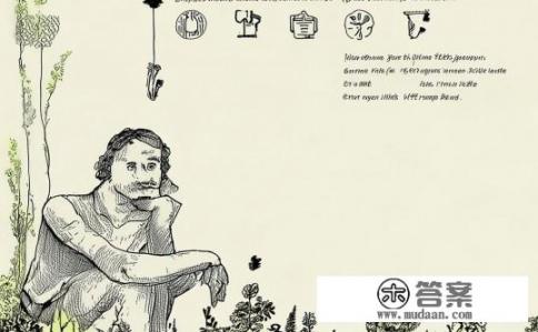 肾阳虚有十大症状是真的吗？肾阳虚的症状有哪些真的可信度高?