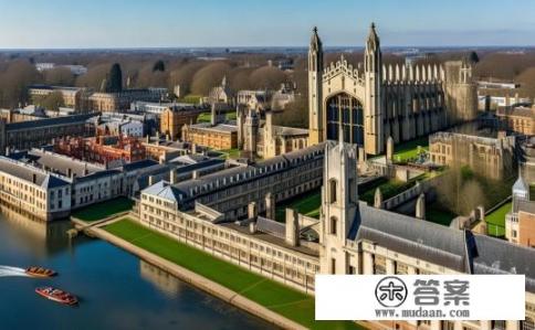 英国剑桥大学的所有学院？剑桥大学各学院特色和历史背景是什么？