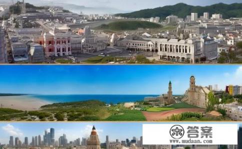 青岛,烟台,天津,这几个北方城市哪个好,适合大学生创业?哪个北方城市最适合大学生创业?青岛、烟台、天津三城对比分析与选择 青岛,烟台,天津,这几个北方城市哪个好,适合大学生创业?哪个北方城市最适合大学生创业?青岛、烟台、天津三城对比分析与选择