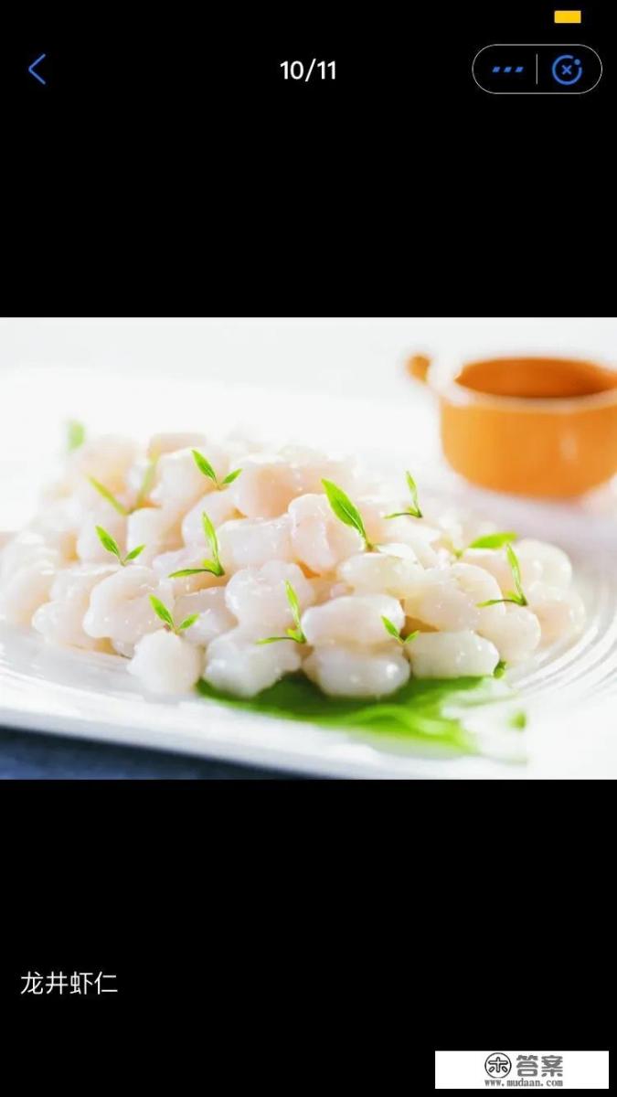 杭州十大饭店排名？