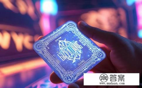 游戏王灰琉璃效果？魔卡新玩法，灰琉璃效果能有效提升游戏王牌局表现吗?