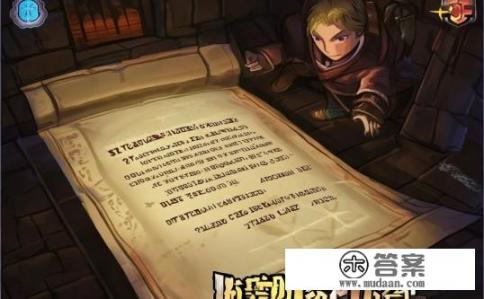 揭秘校园修神录4.1隐藏英雄密码的奥秘,解锁校园修神录4.1中的神秘英雄密码,解锁过程与未知秘密挑战 揭秘校园修神录4.1隐藏英雄密码的奥秘,解锁校园修神录4.1中的神秘英雄密码,解锁过程与未知秘密挑战