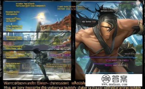 铁拳5人物深度解析与攻略心得，铁拳5系列人物性格特点及深度揭秘，探索角色的独特魅力与实战技巧分享