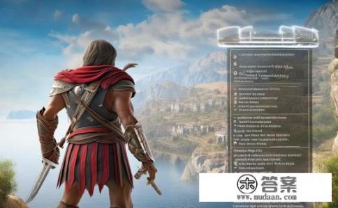 刺客信条奥德赛,深入解析游戏机制与独特玩法攻略,刺客信条,奥德赛深度解析,游戏机制与独特的玩法指南