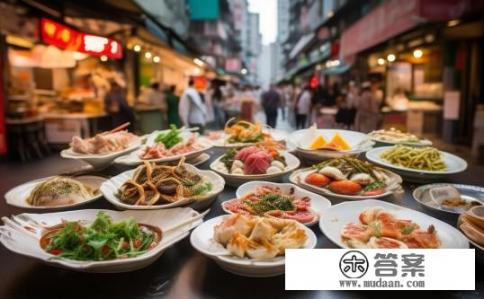 香港名吃前十名排行榜?香港十大经典美食排行榜,港式点心哪家值得必尝? 香港名吃前十名排行榜?香港十大经典美食排行榜,港式点心哪家值得必尝?