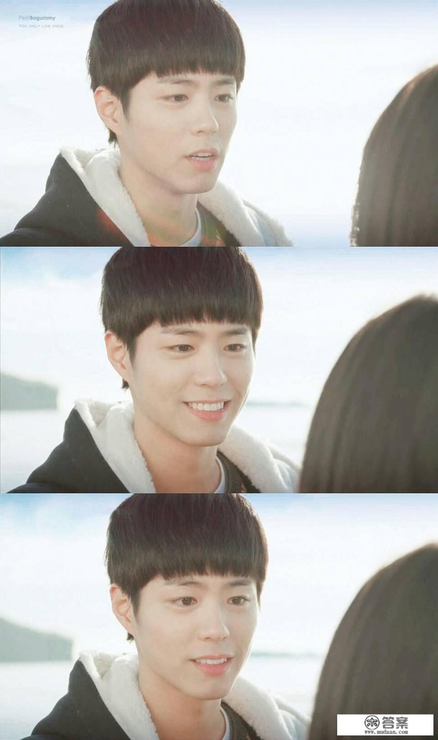 青春无悔大结局？