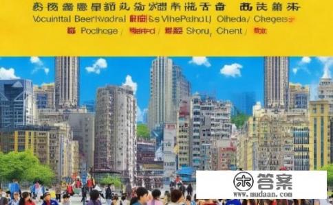 成都有哪些大专院校成都专科学校名单汇总？成都有哪些热门专科院校及分数线一览?