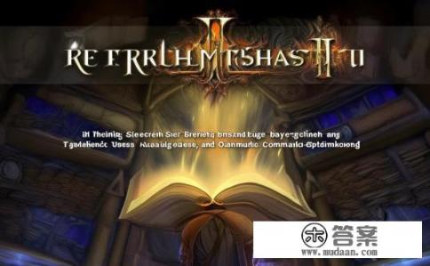 火炬之光2技能深度解析疑问解答文章标题，火炬之光2技能系统深度解析，如何巧妙运用技能提升战斗效能？火炬之光2技能玩法解析，技巧挖掘与实战效益优化指南