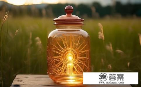 阳光罐子是什么？阳光罐子的起源与功能，瓶子为何被赋予神秘能量?