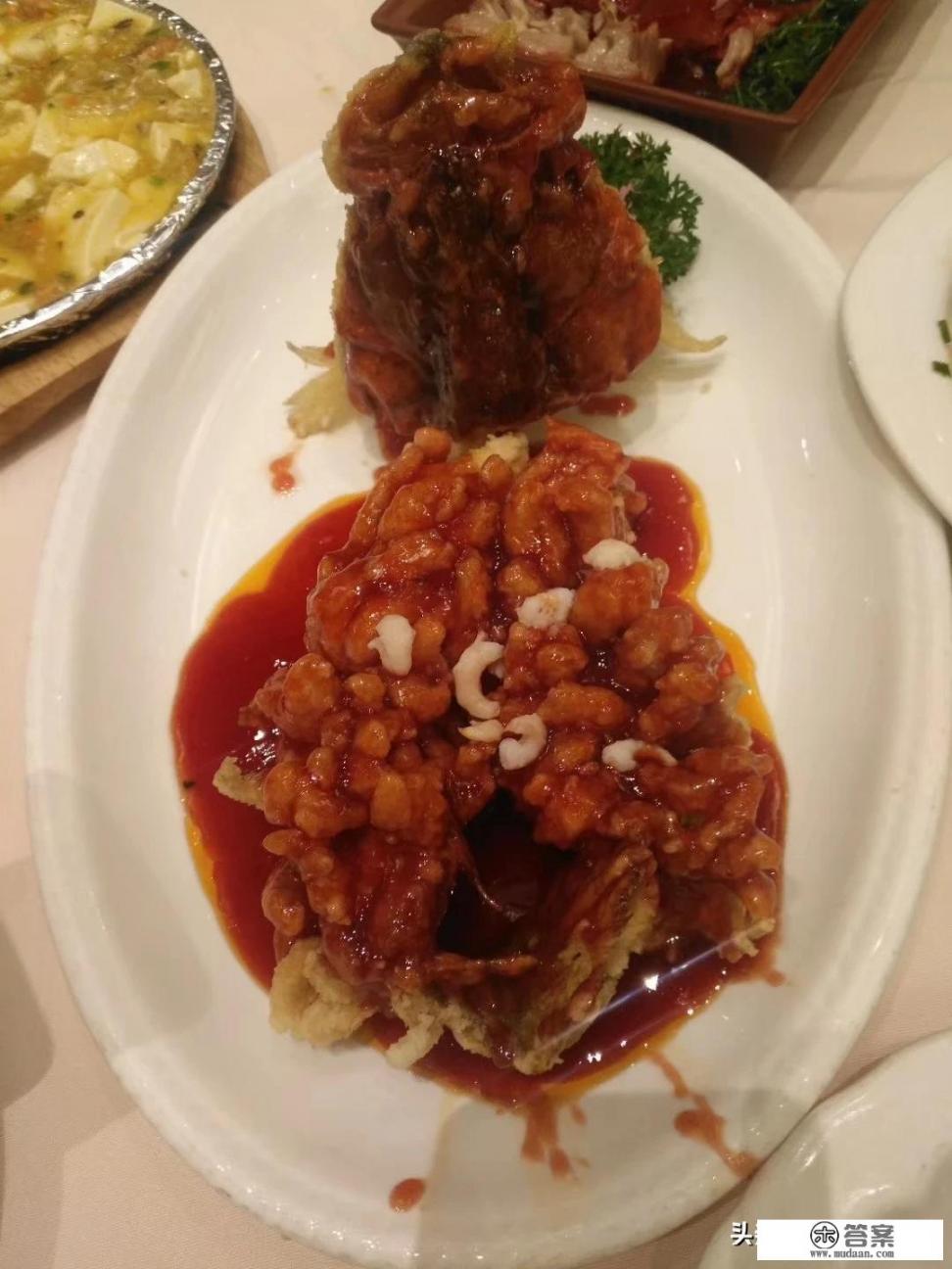 关于美食推荐的名字？