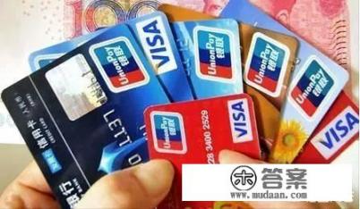 申请信用卡次数多是不是把征信做花了？所谓花什么意思？