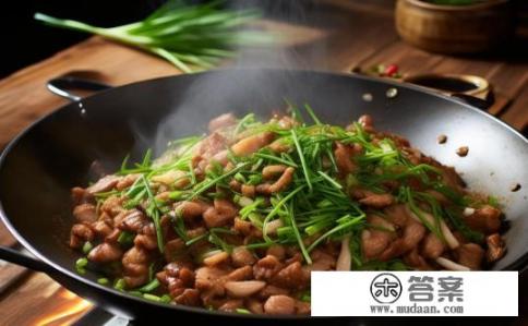 洋葱韭黄炒肉的做法？如何烹饪洋葱与韭菜黄炒肉，保留原汁原味的口感和营养价值?