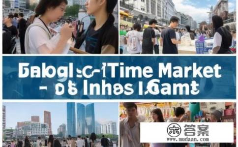 在南宁有什么兼职适合大学生的？南宁大学生兼职机会大吗？有哪些推荐职业？