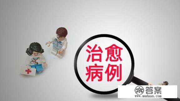 乙肝表面抗原阴性是怎么回事啊? 乙肝表面抗原阴性是怎么回事啊?