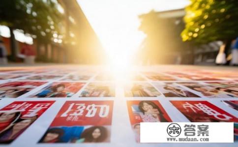 复旦2021本科招生计划？复旦大学2021年本科招生总人数是多少人?