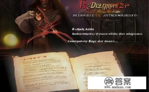 命运长夜致命伪装2出招表详解及攻略指南，命运长夜致命伪装，第2部剧情与招式解析，深度策略揭秘与攻略指南一览?