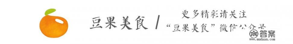 披萨馅料有哪几种类?披萨馅料的主要种类有哪些?