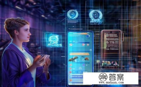 荣耀畅玩30plus值得买吗？荣耀畅玩30 Plus性能如何，性价比高不高?