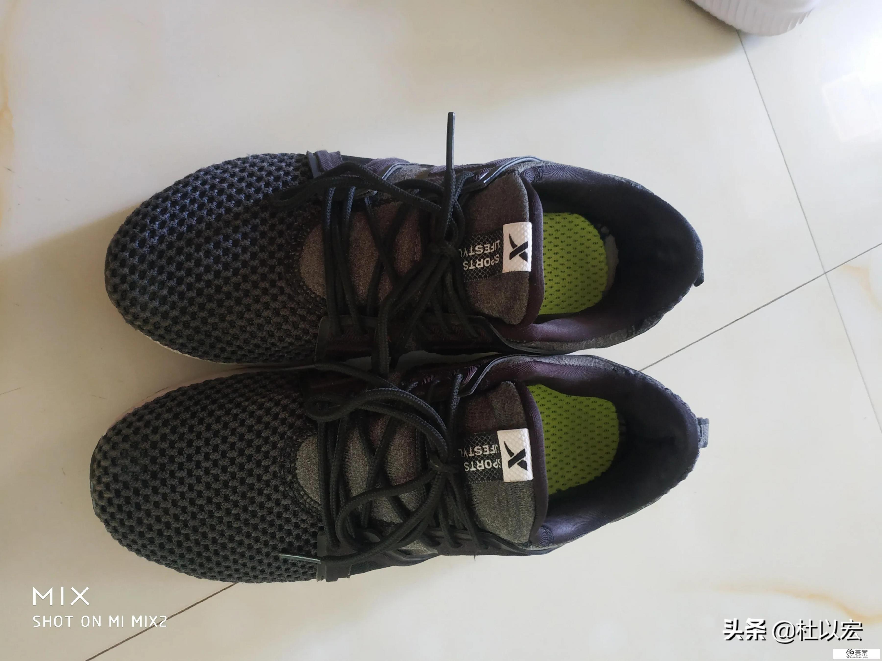 国产女跑鞋推荐？