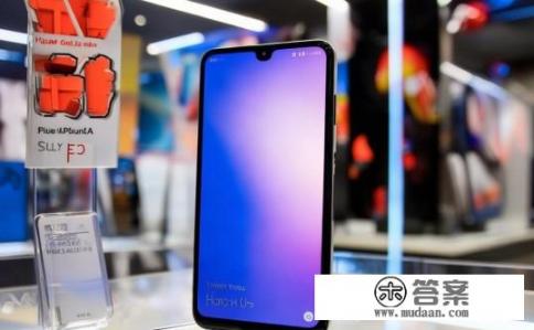 华为荣耀畅玩7A价格多少？华为荣耀畅玩7A多少钱？