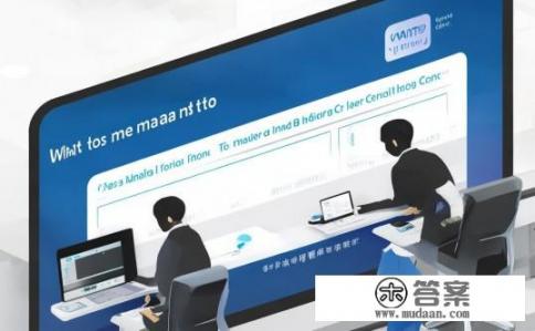 民生信用卡显示录入是什么意思？民生信用卡个人信息如何通过录入获取?