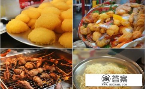 营口有什么特色小吃?营口有哪些美味小吃?特色小吃推荐 营口有什么特色小吃?营口有哪些美味小吃?特色小吃推荐