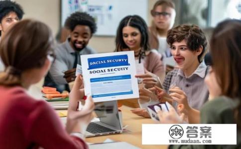 社保卡大学生有吗？大学生社保卡是否发放及使用条件?