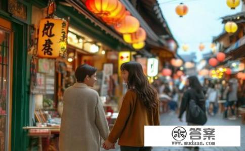 韭菜盒子是情侣名吗？初恋情人之间是否使用韭菜盒子作为婚恋寓意？