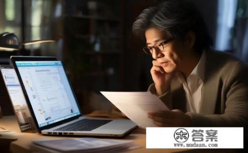 民生银行金卡需要付年费吗?能否免除民生银行金卡年费? 民生银行金卡需要付年费吗?能否免除民生银行金卡年费?