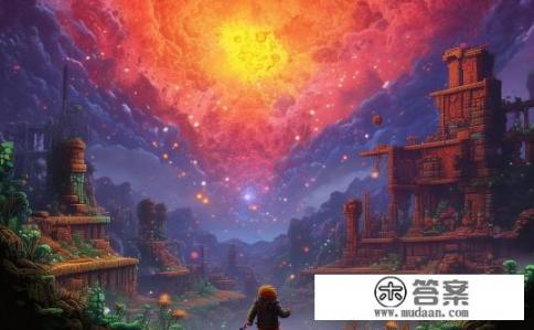 泰拉瑞亚，橙真红冲击波的奥秘探索，泰拉瑞亚，橙真红冲击波的秘密寻宝历程？