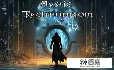 魔界复仇2.2，新的挑战与未知之谜，魔界复仇，全新战斗元素与未知密境解析——魔界复仇2.2剧情预告