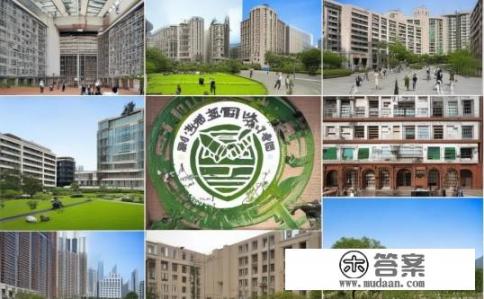 上海大学有几个学院？上海大学有哪些学院?