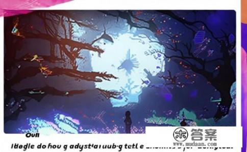 Gris，深度沉浸的艺术之旅游戏疑问解答与攻略分享，如何在Gris中进行深度艺术探索，解锁隐藏的秘密和剧情挑战?