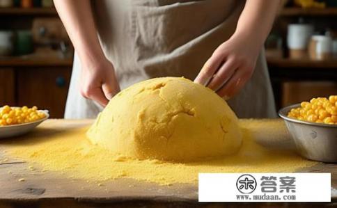 蒸玉米面饼子做法？如何制作口感香软、营养丰富的玉米面饼子？
