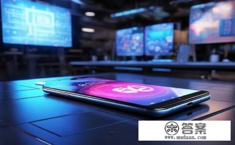 华为m5青春版是5g吗？华为M5青春版支持5G吗？其性能如何？