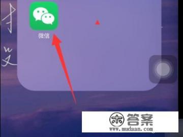 信用卡被限制消费如何解除? 信用卡被限制消费如何解除?