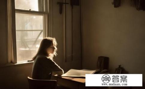 分手六天没联系了真的结束了吗？恋人分手后第六天是否意味着结束关系?