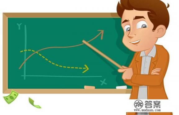 大学老师工资多少? 大学老师工资多少?