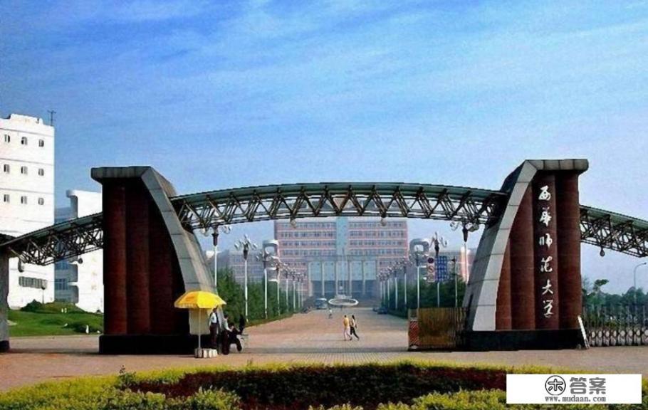 成都师范学院几本? 成都师范学院几本?