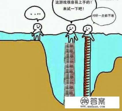 游戏太肝了是什么意思? 游戏太肝了是什么意思?