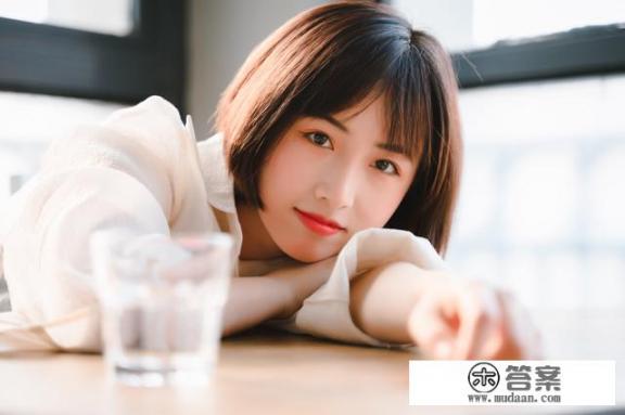 梦想女友什么意思？