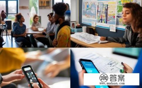 大学生如何维护人身安全心得体会？大学生如何全面把握和实践个人安全防护技能，自我保护意识与实践探索