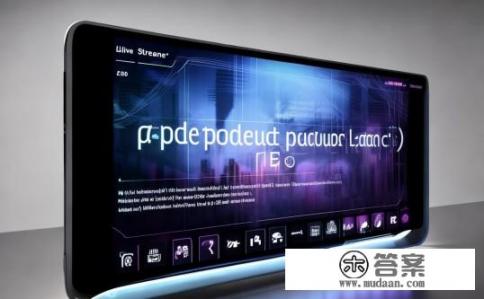 苹果发布会2023发布会直播哪里看？2023苹果新品发布会直播观看地址及流程分享