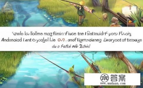 零之轨迹钓鱼心得攻略,如何在游戏中掌握钓鱼策略,解锁零之轨迹钓鱼技巧与体验? 零之轨迹钓鱼心得攻略,如何在游戏中掌握钓鱼策略,解锁零之轨迹钓鱼技巧与体验?