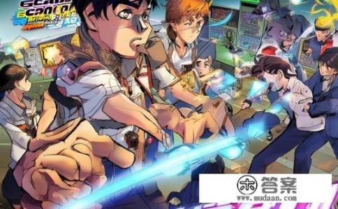 揭秘逃学大乱斗3.3隐藏英雄密码攻略，少年为何选择叛逃学校？揭秘逃学大乱斗神秘英雄密码破解策略