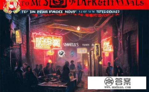 十大巅峰黑道风云小说?十大黑道巅峰巨著,你看过哪些力压群雄的经典之作? 十大巅峰黑道风云小说?十大黑道巅峰巨著,你看过哪些力压群雄的经典之作?